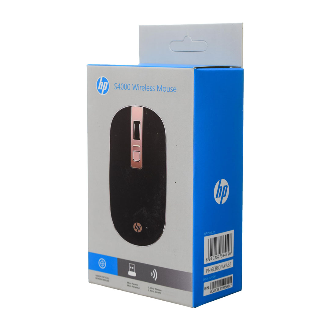 ويرلس ماوس نوع اتش بي s400